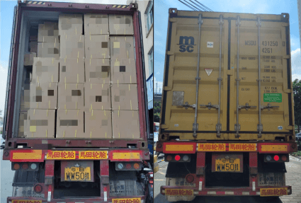 wechat2025-09-09142506439 wechat2025-09-09142506439